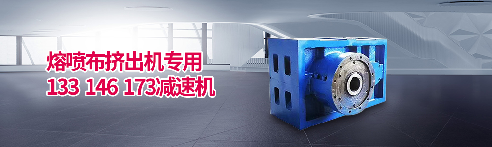 產品展示